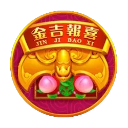 Rising
Fortunes